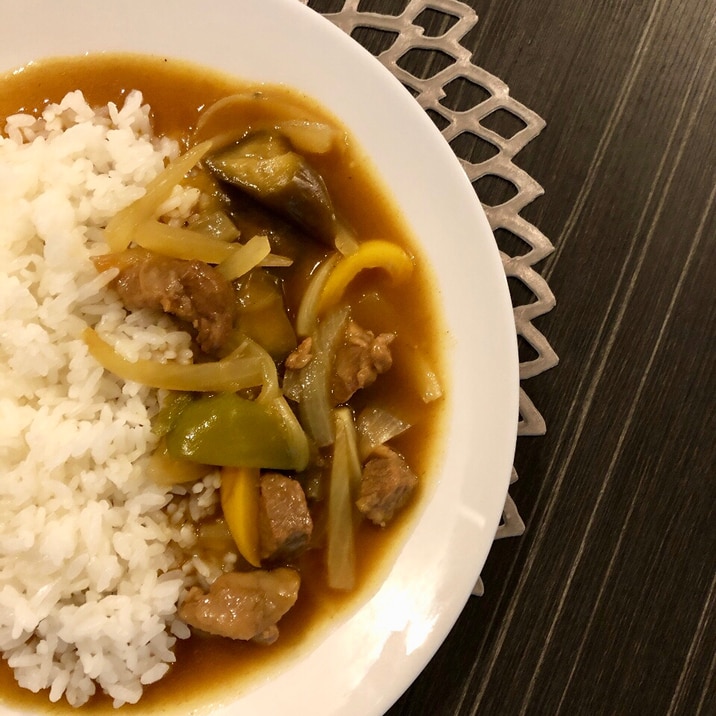 国産黒毛和牛の夏野菜カレー